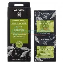 APIVITA Express Beauty...